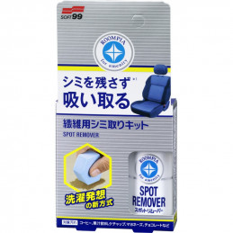 Soft99 Fabric Seat Spot Remover 20ml