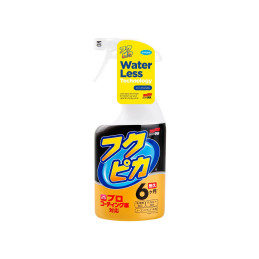 Soft99 Fukupika Spray Advance Strong Type 400ml