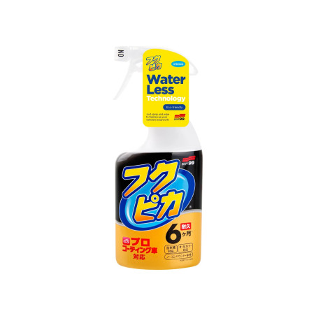 Soft99 Fukupika Spray Advance Strong Type 400ml